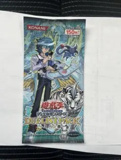 遊戯王OCG DUELIST PACK ヨハン編