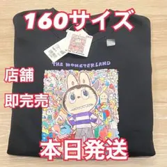 ユニクロ　ラブブ　UT ポップマートコラボ　160サイズ　スウェット　黒