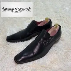 Bump N' GRIND（バンプアンドグラインド）