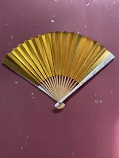 Item thumbnail for item 61dfb91a-f4a1-4d57-bf30-fc94abdde61f