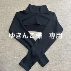 ellesse ブラック クロップドトップ M