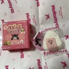 Mellojoy スクイーズ おにぎり ちびっこシリーズ