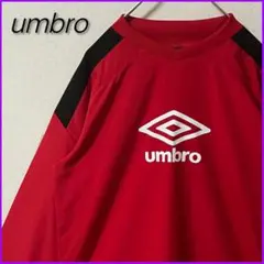 【umbro】 アンブロ ビッグロゴ ピステトップ