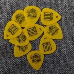 Item thumbnail for item cadaf6de-ba99-43c7-aaed-eff9b0294605