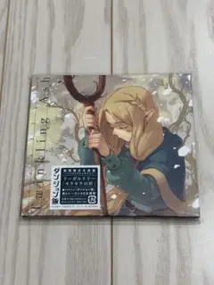 Item thumbnail for item 48f8f810-a2bf-4b96-b800-8636a465776d