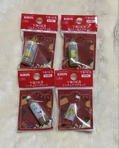 Item thumbnail for item 87a01fd4-8f3d-432f-a020-4a71c7dd56fe