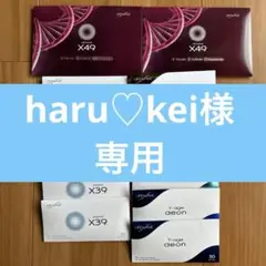 ライフウェーブパッチ　アロハ出品 2025年最新】ライフウェーブ パッチ39の人気アイテム - メルカリ