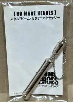 ノーモアヒーローズ NO MORE HEROES 特典 メタルビームカタナ