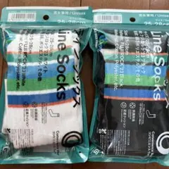 ファミマソックス　フジロックフェスティバル 2足セット