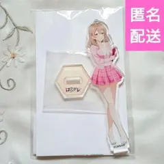 マーシャ ロシデレ ジョイサウンド アクリルスタンド JOYSOUND