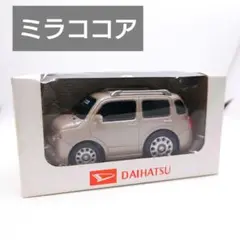 Item thumbnail for item da0b9b66-2b8b-44ef-a1f9-99dadedc2ab8