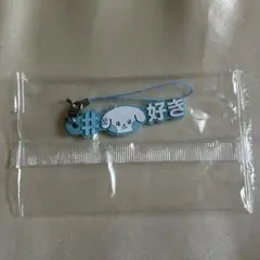 ZEROBASEONE zeroni ガチャガチャ ギュニニ