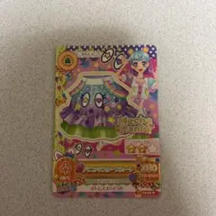 Item thumbnail for item 371d8306-d822-40d7-b535-b1039f2d7921