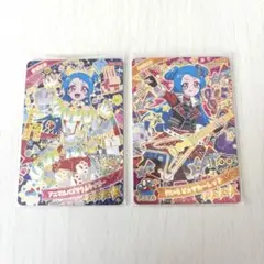 ひみつのアイプリ　リング3弾　ビビ