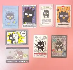 サンリオ バッドばつ丸 ばつ丸 カード 8枚セット