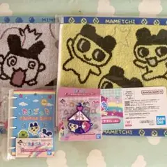 たまごっち 一番くじ Ｅ賞ハンドタオル まめっち みみっち Ｆ賞ラバスト Ｇ賞