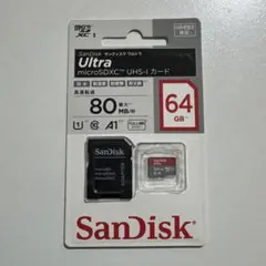 SanDisk Ultra microSDXC 64GB