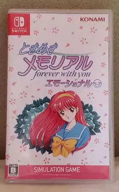 ときめきメモリアル　エモーショナル