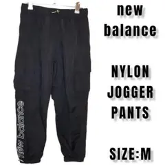 new balance ニューバランス ジョガーパンツ ナイロン ブラック