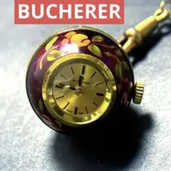 2025年最新】bucherer 懐中時計の人気アイテム - メルカリ