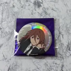 Item thumbnail for item 05bf8575-d56d-4b44-b09f-6e95f4d0fae8