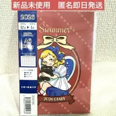 【新品未使用】Swimmer 2026年手帳Diary スケジュール帳A6