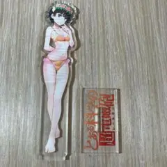 アクスタ　アクリルスタンド　とある科学の超電磁砲　初春飾利