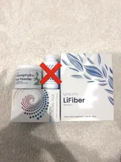 【ユニシティ】スーパークレンズパック3点セット 限定】UNICITY super cleanse pack ｜ユニシティ スーパー