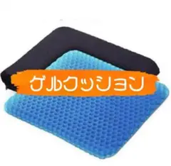 Item thumbnail for item 7a4d16f3-8a1e-42c4-8c9b-cb9206019fa2