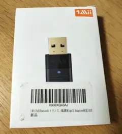 1Mii Bluetooth USB オーディオトランスミッター B10