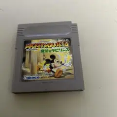 ミッキーマウスIV 魔法のラビリンス