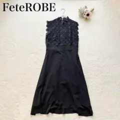 Item thumbnail for item 66b6a68e-fc61-48e3-84d4-2beb119cf772