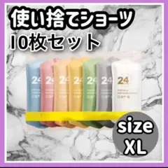 Item thumbnail for item 55f35bf9-712f-4b48-9461-827b9a8a96e1