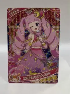 ひみつのアイプリ リング3弾 おとぎばなしアラビアンナイトピン ひまり②