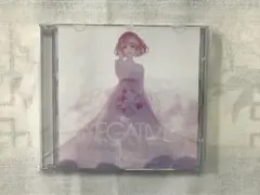 2025年最新】negative nqrseの人気アイテム - メルカリ