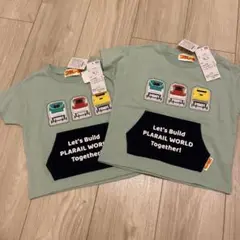 【新品未使用】プラレール　Tシャツ　90 100 2枚セット