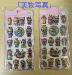 Item thumbnail for item 52ea4d28-56c5-4704-831b-2b474be26120