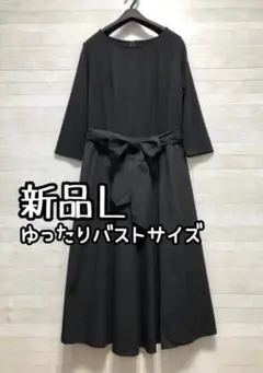 Item thumbnail for item de8e585a-a636-4f64-b6cc-290a6231fe48