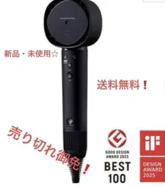 Item thumbnail for item 48e24a23-de4a-44b9-a255-f5b80b2a0a2a