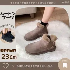 Item thumbnail for item 854296f6-06ac-4b19-86f3-57efb89d6eb6