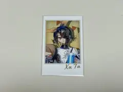 FGO ポートレイト コレクション 徐福