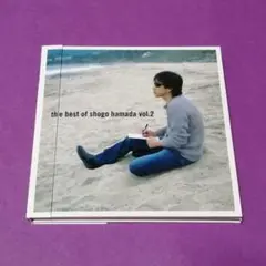 （ＣＤ）浜田省吾／ｔｈｅ　ｂｅｓｔ　ｏｆ　ｓｈｏｇｏ　ｈａｍａｄａ　ｖｏｌ.２