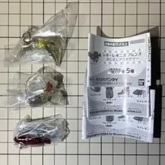 Item thumbnail for item b44d1b25-4ba8-40ff-87ca-ef59a2af5d7f