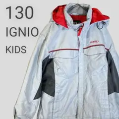 IGNIO イグニオ スノー ジャケット 130