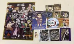 鬼滅の刃　悲鳴嶼行冥　全集中展　EDロールランダムカード