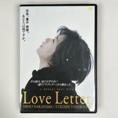 Love Letter('95フジテレビジョン) - メルカリ