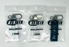 【限定品】KIXSIX キーホルダー 全３種 キックスシックス