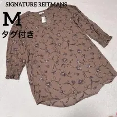 Item thumbnail for item 33840bf1-fa1e-41b3-82c4-79fe4df2c5f6