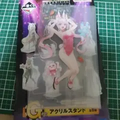 NIKKE 一番くじ G賞 アリス