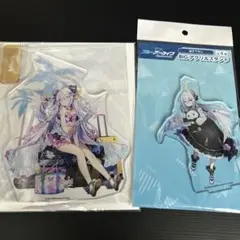 アズサ アクスタ 2個セット